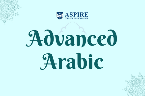 Advanced Arabic